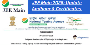 JEE Main 2026: NTA Makes Aadhaar Authentication Mandatory for Application